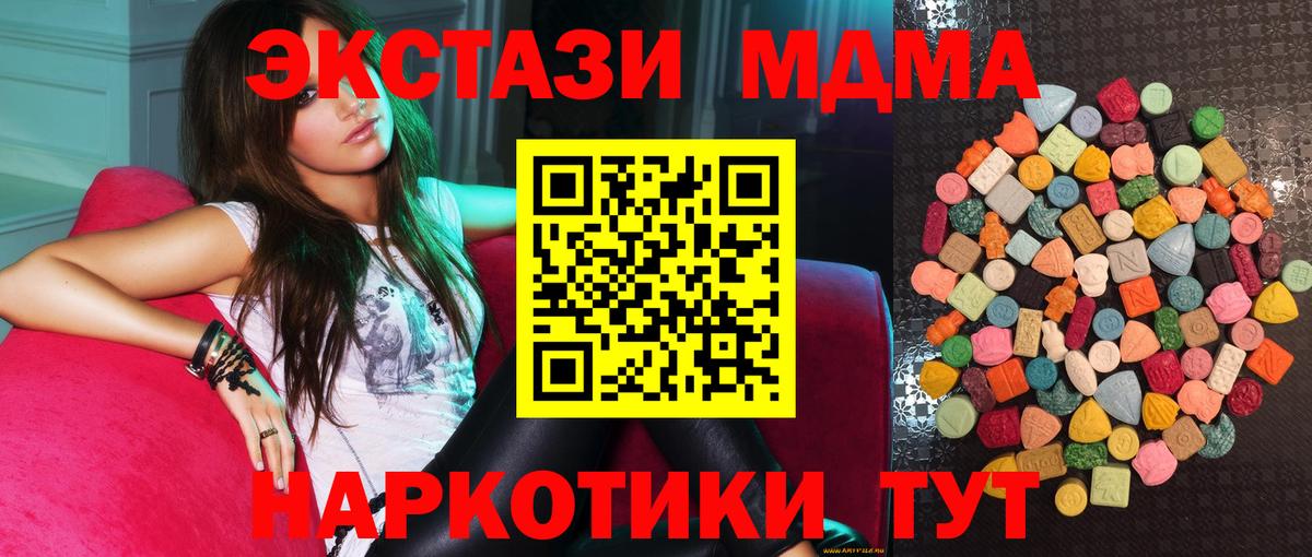 Alpha PVP Обь