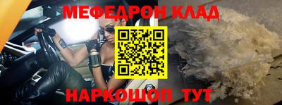 кокаин колумбия Туймазы