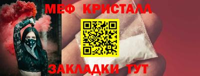кокаин колумбия Туймазы