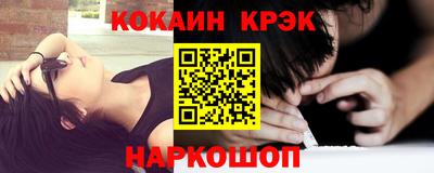 не бодяженный Тулун