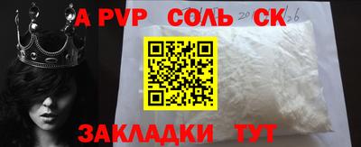 кокаин колумбия Туймазы