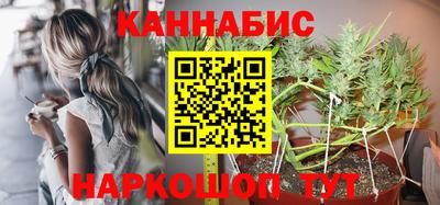 ешки Тула