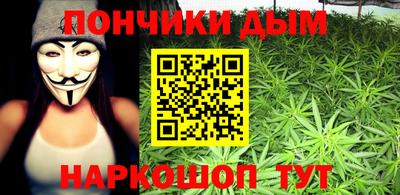 кокаин колумбия Туймазы