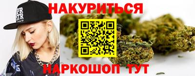 кокаин колумбия Туймазы