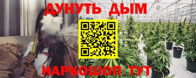 кокаин колумбия Туймазы