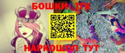 не бодяженный Тулун