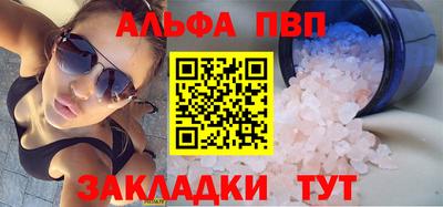 ешки Тула