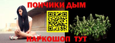не бодяженный Тулун