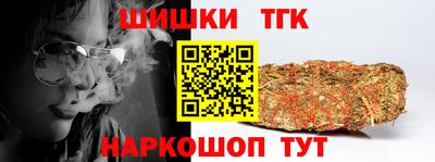 ешки Тула