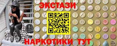 не бодяженный Тулун
