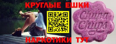 кокаин колумбия Тверь