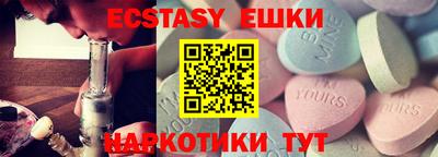 кокаин колумбия Туймазы