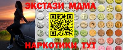 не бодяженный Тулун