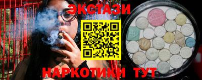 кокаин колумбия Туймазы