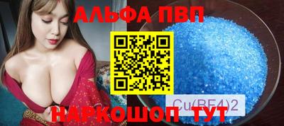 кокаин колумбия Туймазы