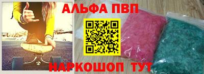 не бодяженный Тулун