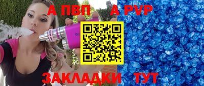 не бодяженный Тулун