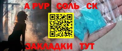 не бодяженный Тулун