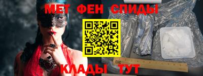 не бодяженный Тулун