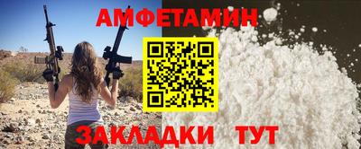 ешки Тула