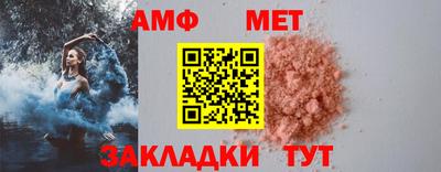 ешки Тула