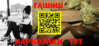 кокаин колумбия Туймазы