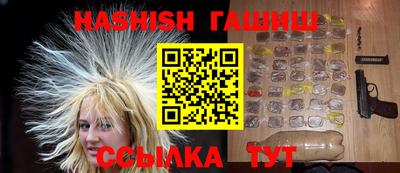 кокаин колумбия Туймазы