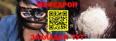 кокаин колумбия Туймазы