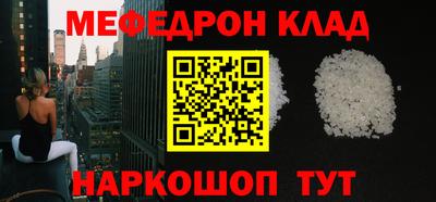 не бодяженный Тулун