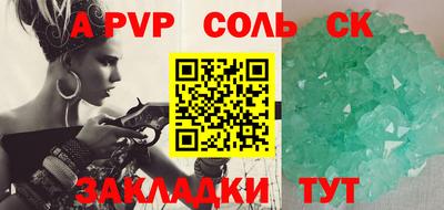 кокаин колумбия Туймазы