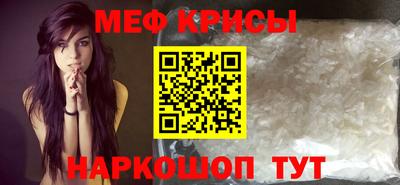 кокаин колумбия Туймазы