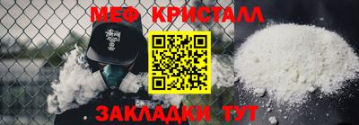 не бодяженный Тулун